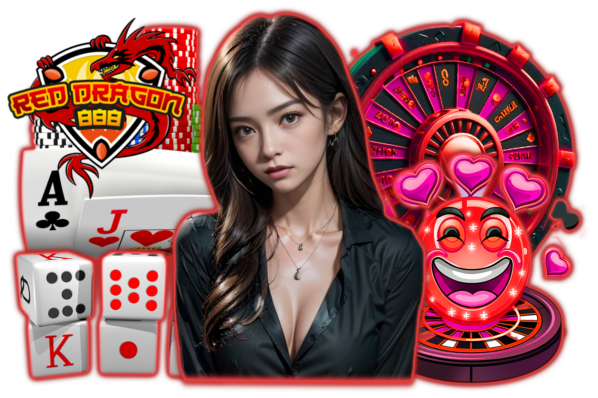 reddragon ทางเข้า